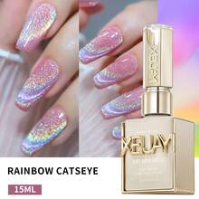 GWL Magnetic Cat Eye Gel Nail Polish - Multi-Chrome Shifting Color, Fine Glitter Sparkle, Salon Professional Soak Off UV LED Lamp Cure, Long Lasting Manicure, DIY Nail Art Kit (Holiday Gift, Alcohol-Free) - 1pc - View 1