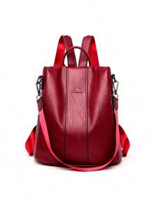 Women's Backpack Leather Casual Stylish Anti-Theft - Burgundy - View 1