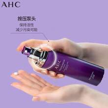 AHC Youth Focus Skin Toner With Pro Retinal For 11x Faster Conversion Than Retinol And Wrinkles 130ml - 1 - View 5