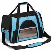 Secure Zipper Anti-Escape Pet Carrier Backpack | Spacious Ventilated Foldable Cat/Dog Travel Bag | Car & Airline Approved Collapsible Cage With Breathable Design - Lake Blue - 查看 8