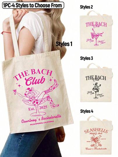 Borsa personalizzata per addio al nubilato, borsa per club di cocktail per addio al nubilato, gadget personalizzati per partite nuziali, club sociale, "Nash Bash", "Brides Last Rodeo" - addio al nubilato in stile cowgirl - per feste di addio al nubilato in stile western a Nashville - addio al nubilato da cowgirl - andiamo ragazze