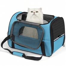Secure Zipper Anti-Escape Pet Carrier Backpack | Spacious Ventilated Foldable Cat/Dog Travel Bag | Car & Airline Approved Collapsible Cage With Breathable Design - Lake Blue - 查看 11