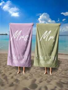 Personalisiertes Strandtuch-Set für Herr und Frau - Personalisiertes Paar-Handtuch-Set, hergestellt aus leichtem und super weichem Mikrofasermaterial, perfekt für Singles-Partys, Hochzeiten und Sommerfeste, individuell gestaltbares Handtuch
