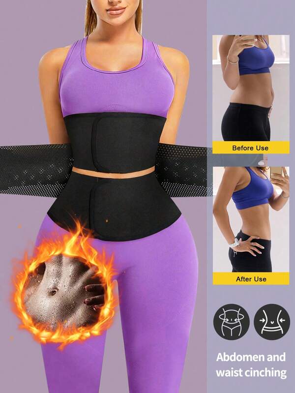 1pc Women's Waist Trainer Exercise Waist Slimming Clip, Breathable Waist Cincher, Tummy Control Shapewear