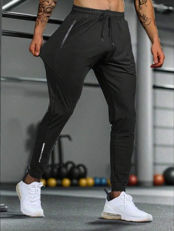 Men's Lightweight Stretchy Breathable Athletic Casual Pants, Quick Dry Icefil