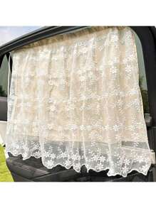 1pc Car Side Window Shade, Suction Cup Mounted Interior Curtain, Sun Shade & Heat Insulation