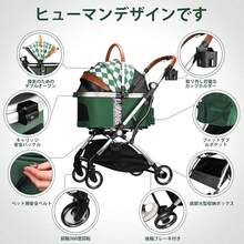 Pet Vehicle Accessories