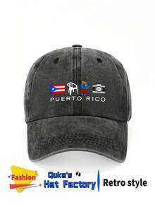 1pc DTMF Puerto Rico Printed Washed Baseball Cap, Classic Casual Retro Soft Sweatband Adjustable Size, Versatile For Outdoor Sports, Daily Wear, Party, Suitable For Both Men And Women, Perfect Gift For Family And Friends - A - View 4