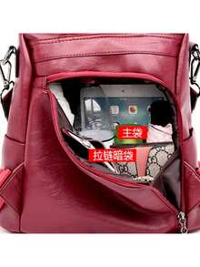Women's Leather Backpack Casual Stylish Anti-Theft - 紫色 - 查看 3