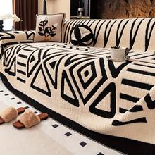 Sofa Parts