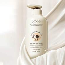 500ml 牛奶保湿沐浴露，温和清洁，舒缓保湿，适合敏感肌肤，身体保湿和护理，牛奶提取物，泡沫丰富，适合所有肤质，男女通用