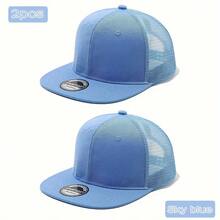 2 件装卡车司机平檐网眼棒球帽，男士夏季大头围，深檐外观最小化，嘻哈街舞帽，春秋季