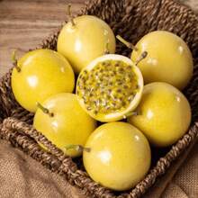 Seeds Gift 500pcs Passionflower Fruit Seeds High Germination For Balcony Planting - 100 Seeds - View 2