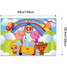 Celebrate With Plim Plim: Cartoon Birthday Party Decorations -Carnival Lights Party Decorations Stars Birthday Party Photography Background - Style - 查看 3