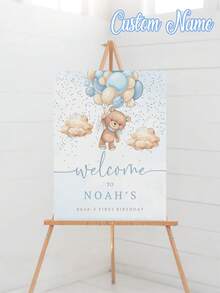 1pc- Custom Bear Birthday Posters, Editable First Birthday Signs, Bear Birthday Welcome Posters, First Birthday Welcome Signs, Printable Birthdays, Custom Frameless Canvas Posters - Personalized Wall Art With Your Photos, Wall Decoration - Multicolor - View 1