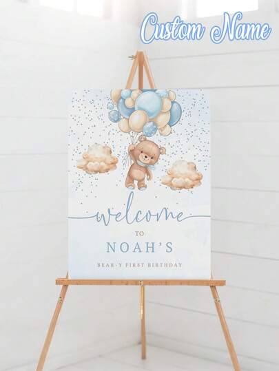 1 st - Anpassade födelsedagsaffischer med björnmotiv, redigerbara första födelsedagsskyltar, välkomstaffischer med björnmotiv, välkomstskyltar för första födelsedag, utskrivbara födelsedagar, anpassade ramlösa canvasaffischer - personlig väggkonst med dina foton, väggdekoration