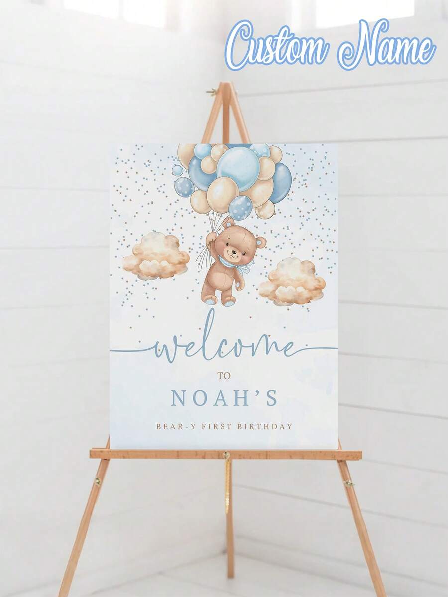 1pc- Custom Bear Birthday Posters, Editable First Birthday Signs, Bear Birthday Welcome Posters, First Birthday Welcome Signs, Printable Birthdays, Custom Frameless Canvas Posters - Personalized Wall Art With Your Photos, Wall Decoration - Multicolor - View 1