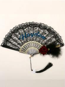 Custom Name Lace Folding Fans ,Custom Personalized Wedding Souvenir,Custom Vintage Rose Lace Folding Fan Elegant Black Hand Fan,Suitable For Wedding Favors, Suitable For Parties & Weddings, Birthday, Mother's Day, Easter And Other Occasions,Compact Design For Easy Travel ,Ornamental Fashionable. - Multicolor - View 9