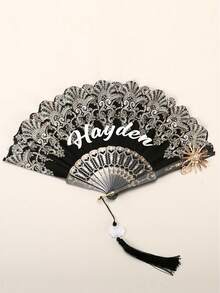 Custom Name Lace Folding Fans ,Custom Personalized Wedding Souvenir,Custom Vintage Rose Lace Folding Fan Elegant Black Hand Fan,Suitable For Wedding Favors, Suitable For Parties & Weddings, Birthday, Mother's Day, Easter And Other Occasions,Compact Design For Easy Travel ,Ornamental Fashionable. - Multicolor - View 11