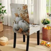 1/4/5/6/7/36件秋季主题、南瓜、枫叶印花椅套/椅套套装，适用于室内家居餐厅、酒店现代日常装饰、派对装饰、婚礼装饰、餐厅装饰、厨房装饰，桌布适用于方桌，弹力椅套可水洗