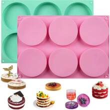 1 件硅胶松饼顶烤盘，用于烘焙，4 英寸不粘圆形烘焙模具，用于迷你蛋糕、松饼顶、甜点、汉堡包、三明治制作 - 彩色 - 查看 1