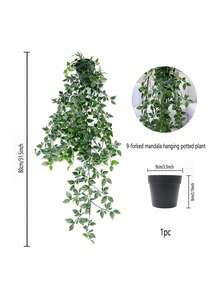 قطعة واحدة تصميم المندلا النباتات المزروعة، ديكور بيئي معلّق للشجيرات والأسيجة، نباتات اصطناعية للديكور الداخلي للمكاتب، نباتات مقلدة عالية الجودة، هدية لعيد الحب - أخضر عسكري - مشاهدة 10