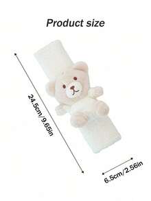 汽车安全带护肩可爱熊兔羊羔绒车用防夹肩套四季通用车用护肩 - 彩色 - 查看 5