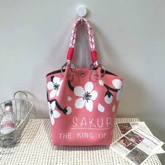 NYXIA 1 件优雅针织女士手提包镂空花朵小手提包简约百搭篮子手提包休闲植物花卉图案设计休闲小号顶部手柄手提包，适合日常使用、通勤、旅行、教师用品、度假必需品