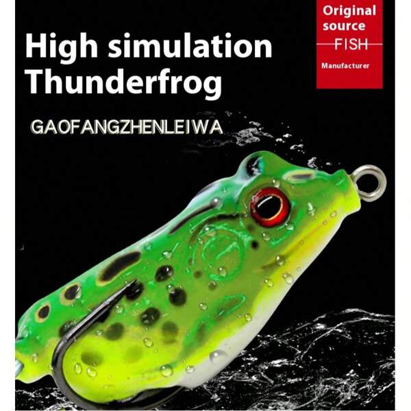 1pc Designed Frog Fishing Lure, Specially For Catching Black Fish, Long Casting Artificial Frog Bait