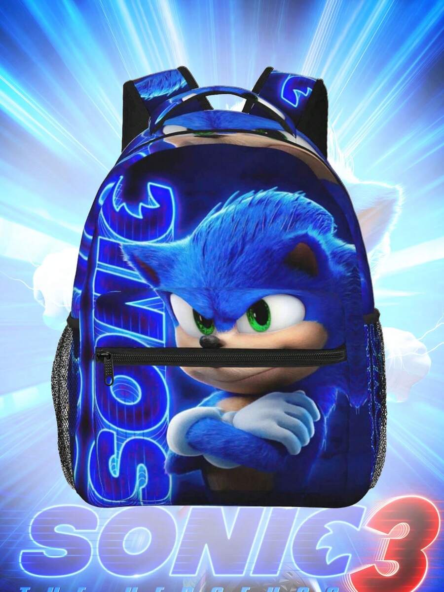 全印花背包3D立体背包生日礼物开学季背包轻便大容量 - 彩色 - 查看 1