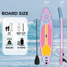 Stand Up Paddling Board 305cm Adults Inflatable Stand Up Paddle With All Accessories, For All Skill Levels, 200kg Load Capacity For 2 People - 粉色 - 查看 3