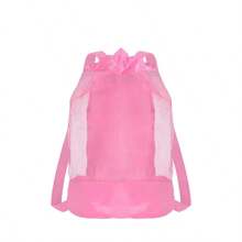 1 件大容量速干防水网状背包，女士高品质户外运动装备收纳袋，旅行露营洗漱用品和衣物收纳袋，多功能学生背包