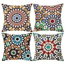 4 piezas de Fundas de almohada decorativa de estilo abstracto y bohemio, de una sola cara, adecuadas para el porche, terraza, sofá, sala de estar, exterior, sin relleno incluido