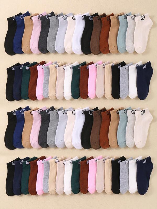 9/16 Pairs Of Random Smiling Face Rabbit Children's Boat Socks Suitable For Daily Life, Boys And Girls In The New School Season
