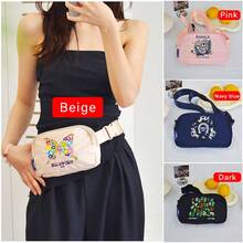 Bestickter Hüfttasche zum Laufen für Damen, leichte Handytasche, multifunktionale wasserdichte Umhängetasche für Outdoor