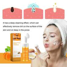 Turmeric Facial Cleanser Deeply Cleanses Facial Skin, Cares For Acne Scars, And Moisturizes - trái cam - Xem 4