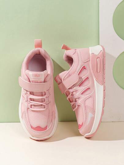 儿童防滑网面PU运动鞋 | 透气轻便撞色运动鞋 | 适合男孩女孩健身、上学、跑步（尺码偏小）