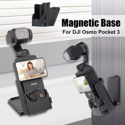 磁吸式相机支架，兼容 Osmo Pocket 3，壁挂式磁吸底座