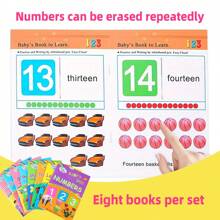 蒙特梭利英语词汇学习书籍，8 盒包含颜色、数字、单词、动物等，帮助孩子识别和学习各种关键的初始词汇，为阅读成功奠定基础