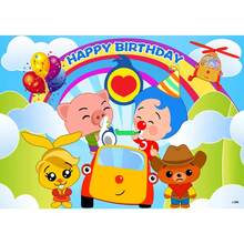 Cartoon Cute Kids Boys 1st Birthday Party Backgrounds Bunting Animals Payaso Plim Plim Theme Photography Backdrops - Kiểu 4 - Xem 1