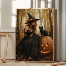 1 bức tranh tường vải canvas phù thủy Halloween quyến rũ cảnh rừng mùa thu với mèo đen và đèn lồng bí ngô, đồ trang trí theo mùa ma quái, đồ trang trí nhà cửa, thẩm mỹ trang trí phòng, tranh tường vải canvas, khung tùy chọn áp phích phòng, đồ trang trí phòng ngủ - 1 cái - Xem 12