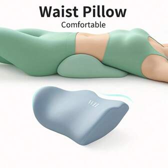1pc Office/Home Furnishing Lumbar Support Cushion, Bed/Sleep Waist Pillow, Flat Lying Waist Pad, Sleep Waist Rest