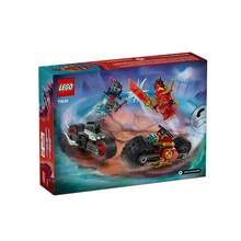 LEGO 乐高幻影忍者系列71838凯的摩托车极速追逐积木玩具儿童礼物