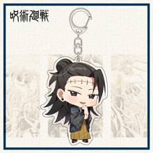 Jujutsu Kaisen 1 pezzo ciondolo portachiavi, charm per telefono, portachiavi per auto, decorazione per zaino, accessorio per borsa, regalo festivo, con personaggi anime in kimono di Gojo, Yuji, Geto, Megumi, Toge, Sukuna in acrilico
