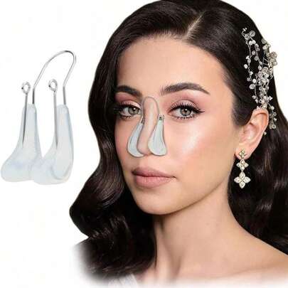 1/2个鼻部塑形器 - 鼻部提拉器，柔软硅胶鼻夹，无痛鼻部矫正器，瘦鼻工具