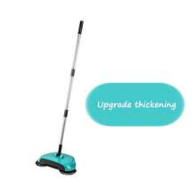 Three-In-One Rotary Hand-Pushed Sweeper With Dustpan And Mop-No Electricity, Adjustable Handle, Suitable For Hard Floors, Ideal For Cleaning Bedrooms, Bathrooms, Kitchens And Living Rooms, Sweeping - 湖藍色 - 查看 6