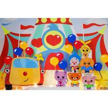 Cartoon Cute Kids Boys 1st Birthday Party Backgrounds Bunting Animals Payaso Plim Plim Theme Photography Backdrops