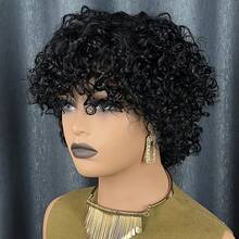 Women Glueless Short Afro Wigs Human Hair Kinky Curly Wigs Human Hair Short Water Wave Wigs Wear And Go Non Lace Wig Pixie Cut Wig For Daily Party Use, Cosplay, Festivals - Natural Black - Xem 3