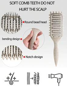 全新卷发造型梳，专为女性设计，打造卷发造型，减少拉扯和卷发分离，呈现清晰的卷曲纹理。糖果刷造型，多功能：梳子、后梳、造型梳、卷发梳、边缘梳、发梳、梳理头发、梳子套装、梳理头发、卷发梳、解结梳、女士梳、护发、旅行、美发产品、美发工具、美发配件、美发师、美发师配件、沙龙、美发设备