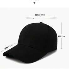 1pc Solid Color Casual Adjustable Baseball Cap, Suitable For Men And Women, Random Brim Line Quantity - Red - View 4